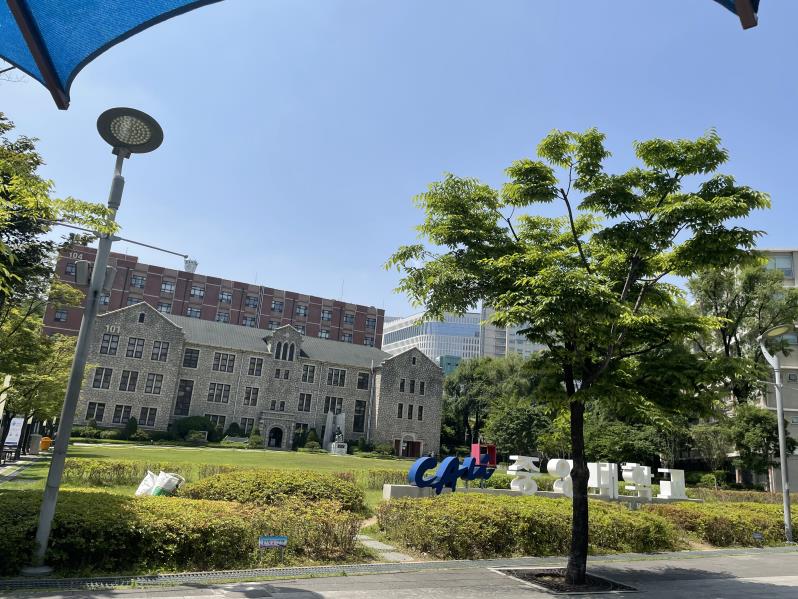 韩国留学中央大学语学院介绍