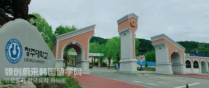 韩国留学专升本中文授课大学有哪些？