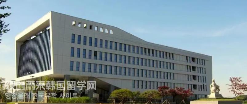 2023年9月韩国留学明知大学中文授课体育学博士申请须知！