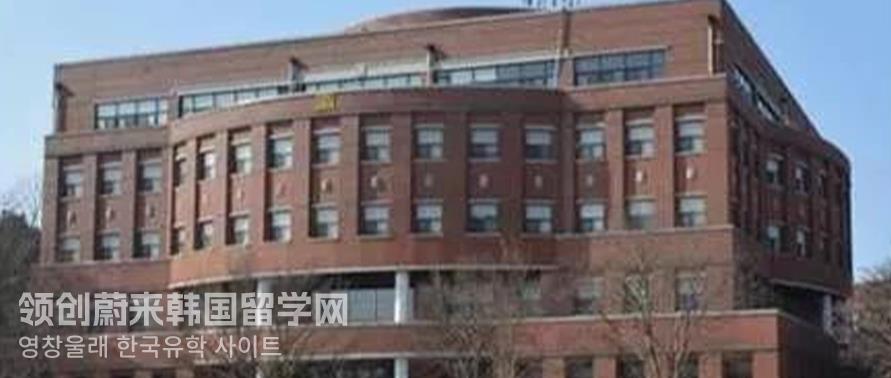 2023年韩国留学国立全南大学本科申请条件有哪些？