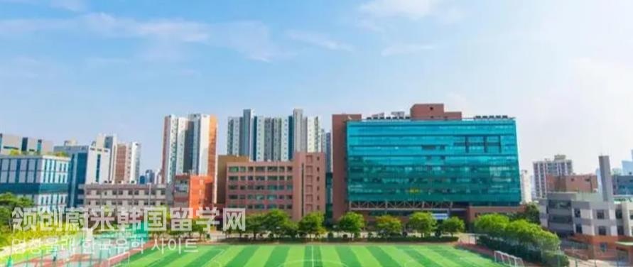 2023年韩国留学西江大学学费多少？