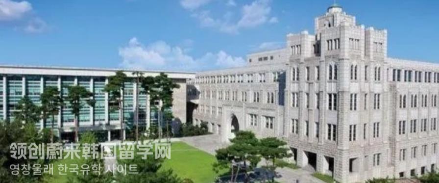 韩国留学东国大学研究生可以选择哪些专业？