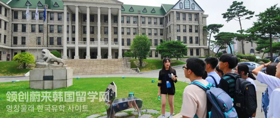 韩国留学汉阳大学经营学专业有哪些专业细分？