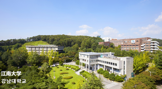 韩国留学江南大学一年制全日制授课专升本火热申请中！ 