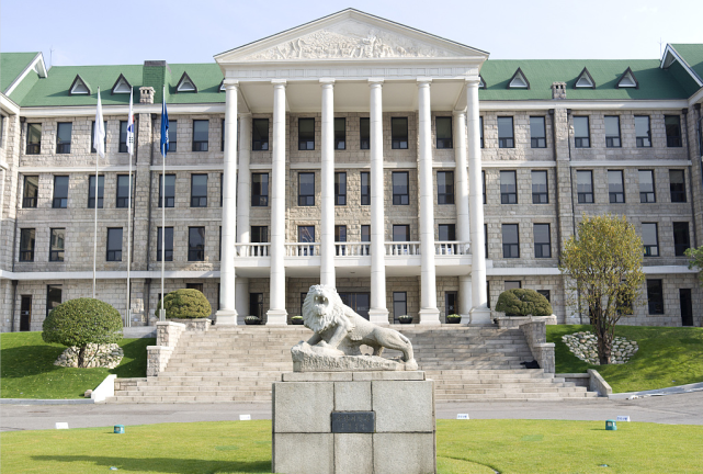 韩国大学费用