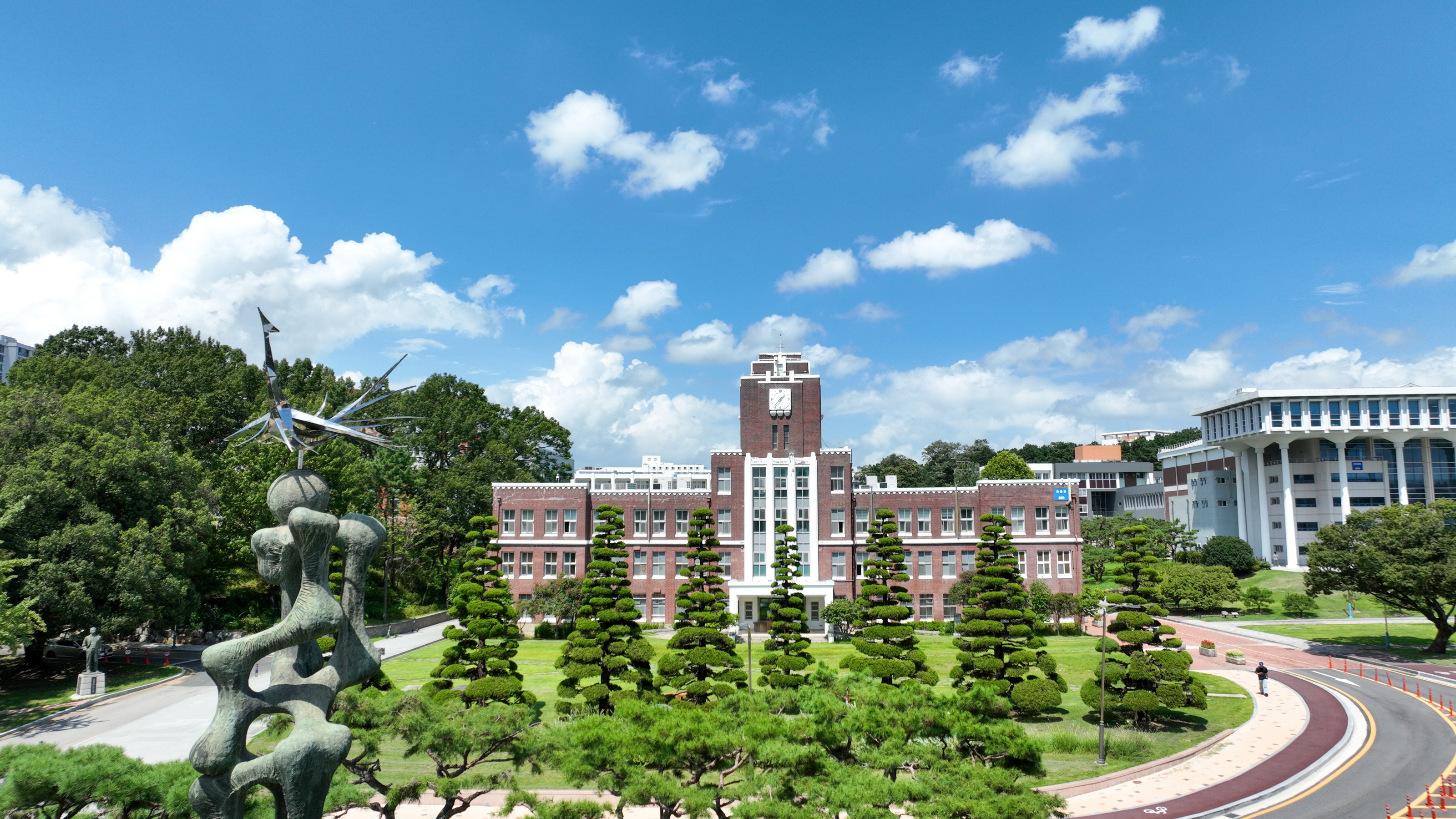 全南大学