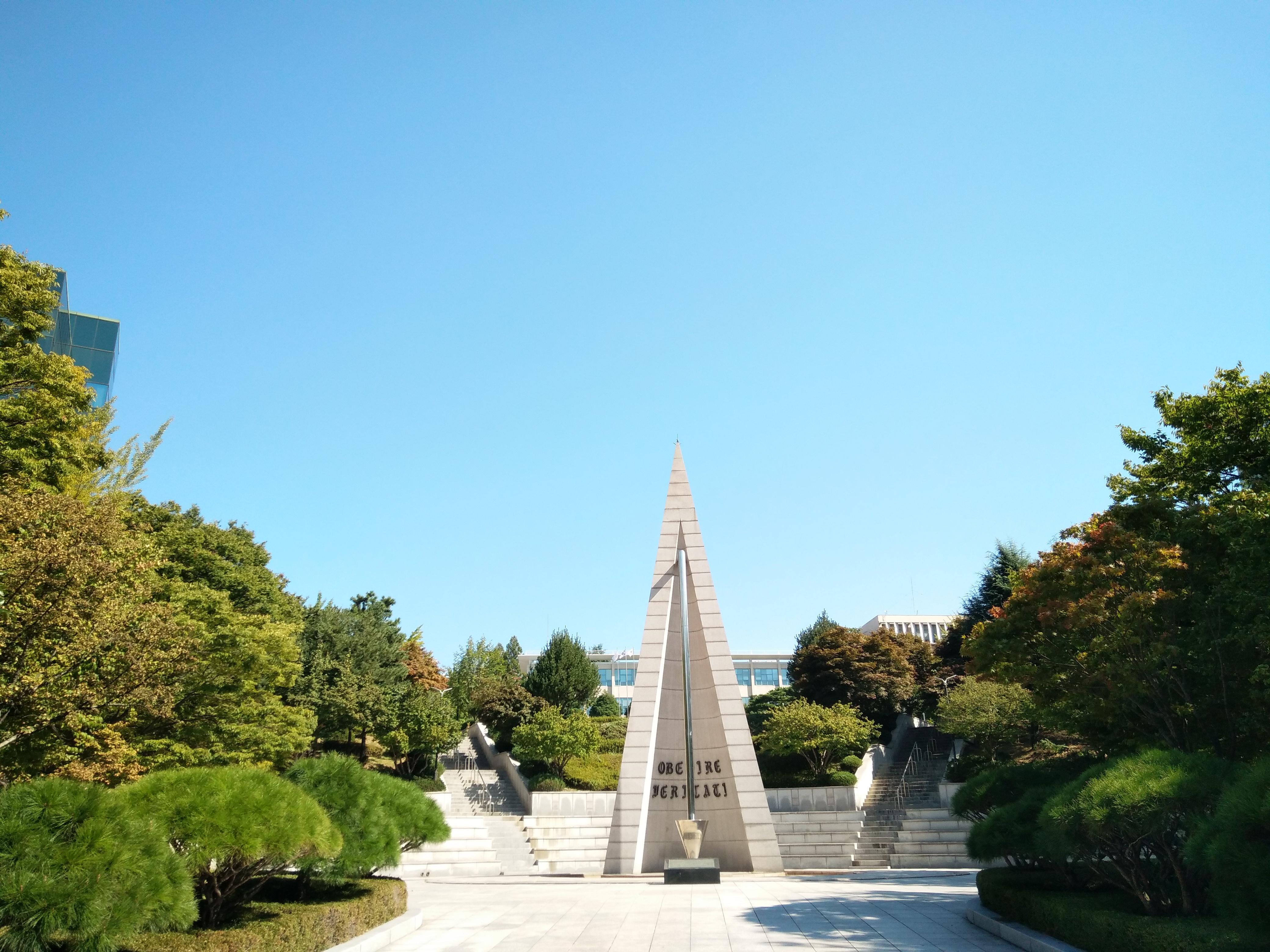 就读山东女子学院韩国留学西江大学高中升本科顶级名校预科班花多少钱？