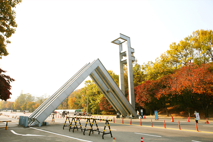 2024年韩国首尔大学中国留学生本科入学招生简章