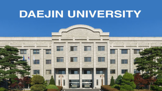 选择韩国大真大学一年制专升本儿童学专业要满足什么条件？